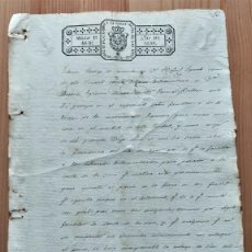 Manuscritos antiguos: TIMBROLOGÍA FISCAL AÑO 1838 - SELLO 4º 40 MARAVEDÍS - ALBACEA TESTAMENTO VALENCIA. Lote 401888544