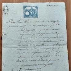 Manuscritos antiguos: TIMBROLOGÍA FISCAL AÑO 1887 - SELLO 11ª CLASE UNA PESETA - MATARÓ. Lote 401889139