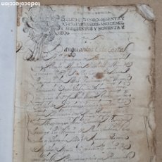 Manuscritos antiguos: HARO LOGROÑO RIOJA 1692 ESCRITURA DE CENSO MANUSCRITO. Lote 402475024