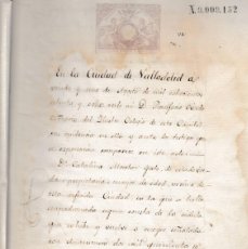Manuscritos antiguos: 1878 POZALDEZ VALLADOLID FISCAL 1º 50 PTS TESTAMENTO MARCELINO MARTIN DUQUE A CATALINA MORETON GATO