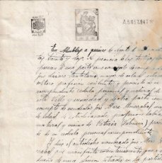 Manuscritos antiguos: 1932 ALCUBLAS PETRAIX (VALENCIA) SELLO FISCAL 9º HABILITADO PARA 11º 0,15 PTS NUEVA TARIFA