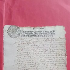 Manuscritos antiguos: MANUSCRITO.-QUERELLA JOSE GOMEZ CONTRA CONCEJO Y REGIDORES.-HONTORIA DEL RIO.-HONTORIA.-BURGOS.-1661