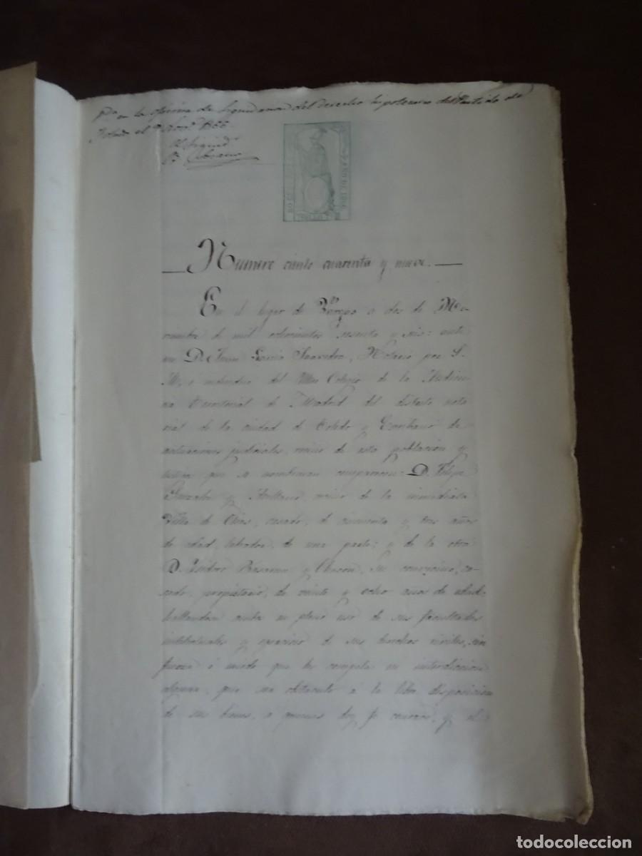 Manuscritos antiguos: Bargas, Toledo, venta tierras, 1866, 8 pags - Foto 2