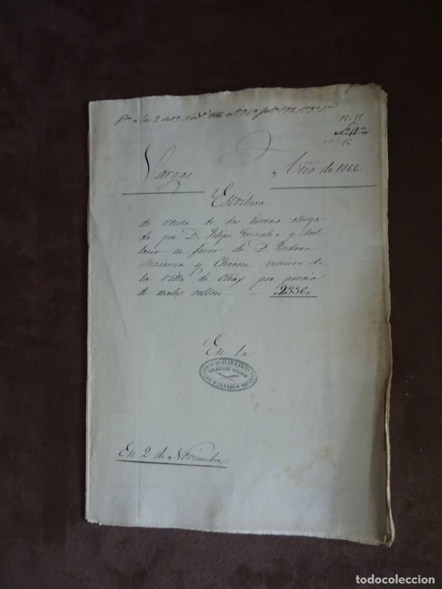 Manuscritos antiguos: Bargas, Toledo, venta tierras, 1866, 8 pags - Foto 1