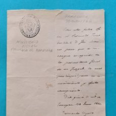 Manuscritos antiguos: CARTA DEL MINISTERIO FISCAL PROVINCIA DE ZARAGOZA 28 ENE 1866 DIRIGIDA AL PROMOTOR FISCAL DEL PILAR