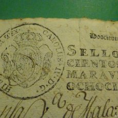 Manuscritos antiguos: SELLO SEGUNDO 2º - 272 MARAVEDIS AÑO 1802 - MALAGÓN, DAIMIEL, CIUDAD REAL - CARLOS IV - TIMBROLOGÍA