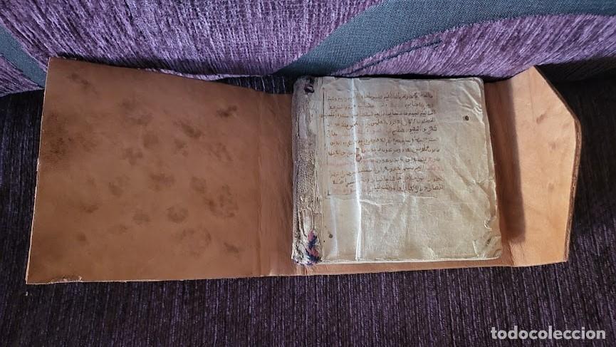 Manuscritos antiguos: DOS FRAGMENTOS DEL CORAN DEL SIGLO XVIII - Foto 2