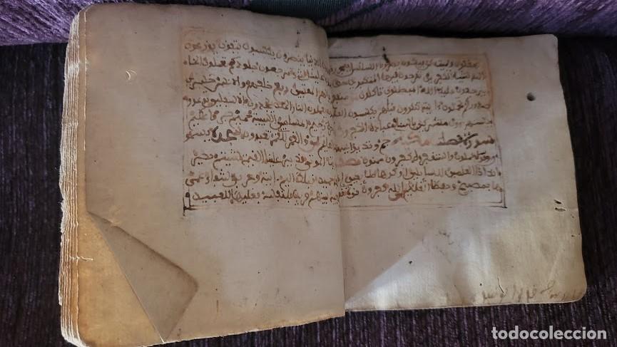 Manuscritos antiguos: DOS FRAGMENTOS DEL CORAN DEL SIGLO XVIII - Foto 3