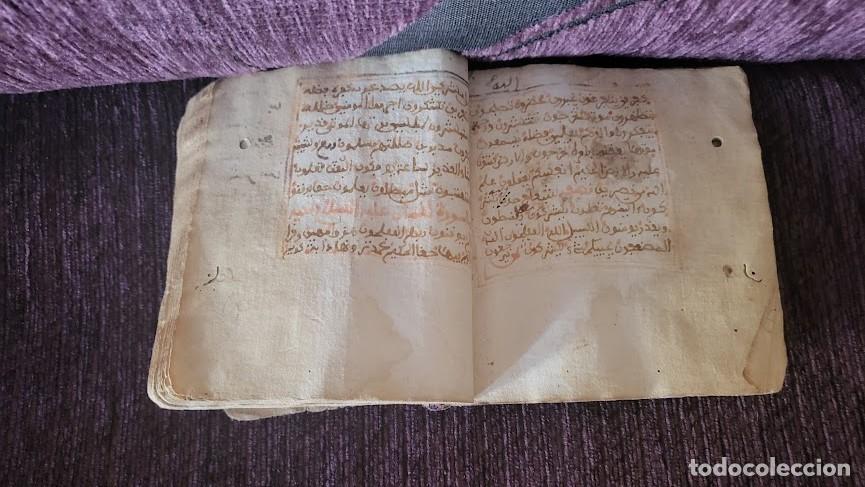Manuscritos antiguos: DOS FRAGMENTOS DEL CORAN DEL SIGLO XVIII - Foto 4