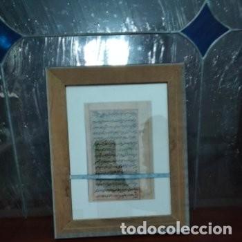 Manuscritos antiguos: Manuscrito Otomano Antiguo Enmarcado - Foto 5