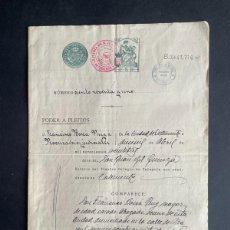 Manuscritos antiguos: AÑO 1881 - REGISTRO CIVIL ONTINYENT - ONETNIENTE - MANUSCRITO