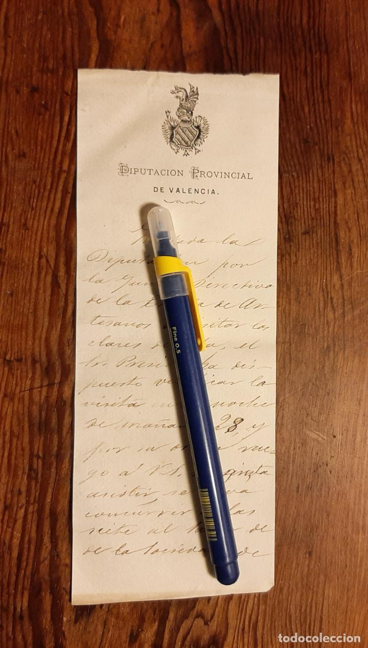 Manuscritos antiguos: INVITACION DIPUTACION PROVINCIAL VALENCIA 1881 - Foto 1
