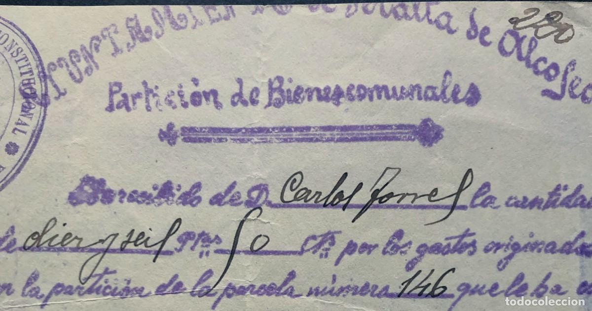 Manuscritos antiguos: DOCUMENTO A&Ntilde;O 1931 / VENTA PARCELA COMUNAL - PERALTA DE ALCOFEA - SOBRE DOCUMENTO PARTICI&Oacute;N / HUESCA - Foto 2