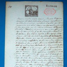 Manuscritos antiguos: ANTIGUO MANUSCRITO: OLMILLOS DE MUÑO (BURGOS). AÑO 1882