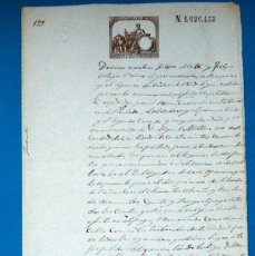 Manuscritos antiguos: ANTIGUO MANUSCRITO: VIVAR DEL CID (BURGOS). AÑO 1883