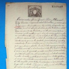 Manuscritos antiguos: ANTIGUO MANUSCRITO: YUDEGO (BURGOS). AÑO 1885