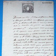 Manuscritos antiguos: ANTIGUO MANUSCRITO: MADRIGAL DEL MONTE (BURGOS). AÑO 1885