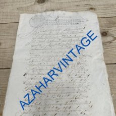 Manuscritos antiguos: ARANDA DE DUERO, 1703, MANUSCRITO VENTA DE HEREDAD, 7 PAGINAS