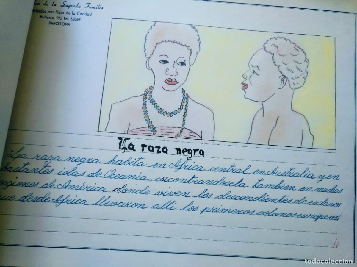 Manuscritos antiguos: Diarios y cuadernos de clase. 1943-1947. - Foto 15