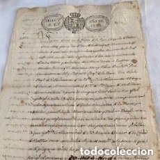 Manuscritos antiguos: FERNANDO VII 1828 MANUSCRITO PAPEL SELLADO O TIMBRADO, SELLO SEGUNDO (2º) 8 REALES VELLON