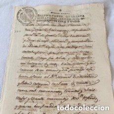 Manuscritos antiguos: FERNANDO VII 1818 MANUSCRITO PAPEL SELLADO O TIMBRADO, SELLO CUARTO (4º) CUARENTA MARAVEDIS