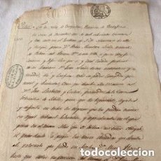 Manuscritos antiguos: ISABEL II 1853 MANUSCRITO PAPEL SELLADO O TIMBRADO SELLO TERCERO CUATRO (4) REALES