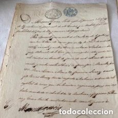 Manuscritos antiguos: ISABEL II 1861 MANUSCRITO PAPEL SELLADO O TIMBRADO SELLO TERCERO (3º) CUATRO (4) REALES AZUL