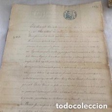 Manuscritos antiguos: ISABEL II 1857 MANUSCRITO PAPEL SELLADO O TIMBRADO, SELLO TERCERO (3º) 4 REALES