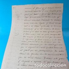 Manuscritos antiguos: ALFONSO XII 1883 SELLO DE OFICIO 0,10 CENTIMOS IMPRESION EN SECO