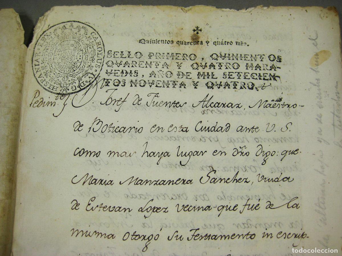 Manuscritos antiguos: TESTAMENTO DE LA CIUDAD DE LORCA DEL A&Ntilde;O 1794. MURCIA - Foto 2