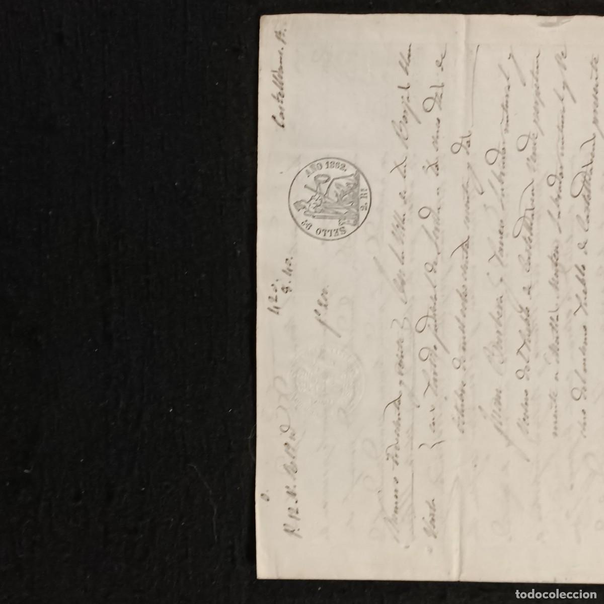 Manuscritos antiguos: ANTIGUO DOCUMENTO NOTARIAL - 1862 - BORJAS BLANCAS - BORGES BLANQUES - CASTELLDANS / 201 - Foto 3