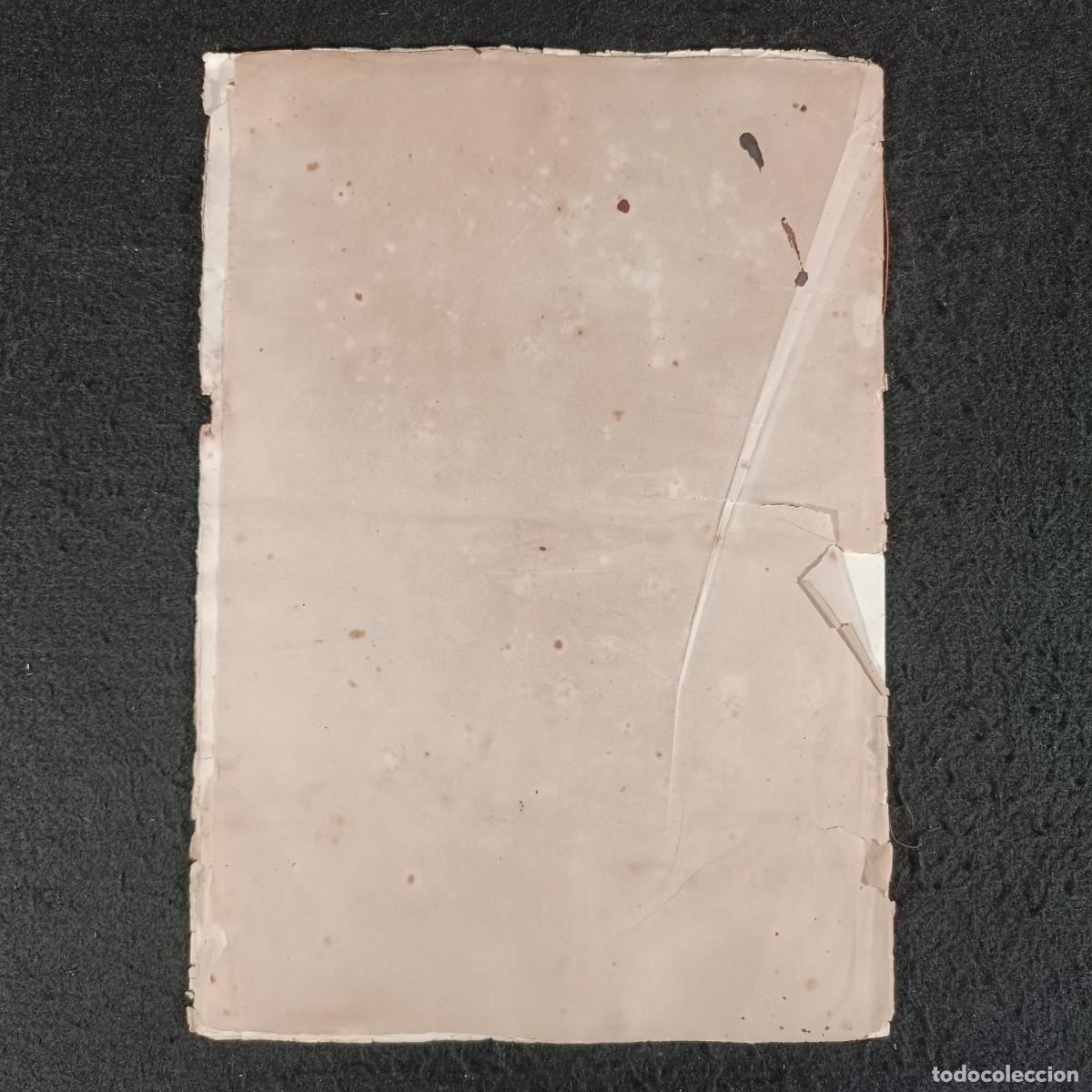 Manuscritos antiguos: ANTIGUO DOCUMENTO NOTARIAL - 1864 - BORJAS BLANCAS - L&Eacute;RIDA - RAR&Iacute;SIMO / 252 - Foto 7
