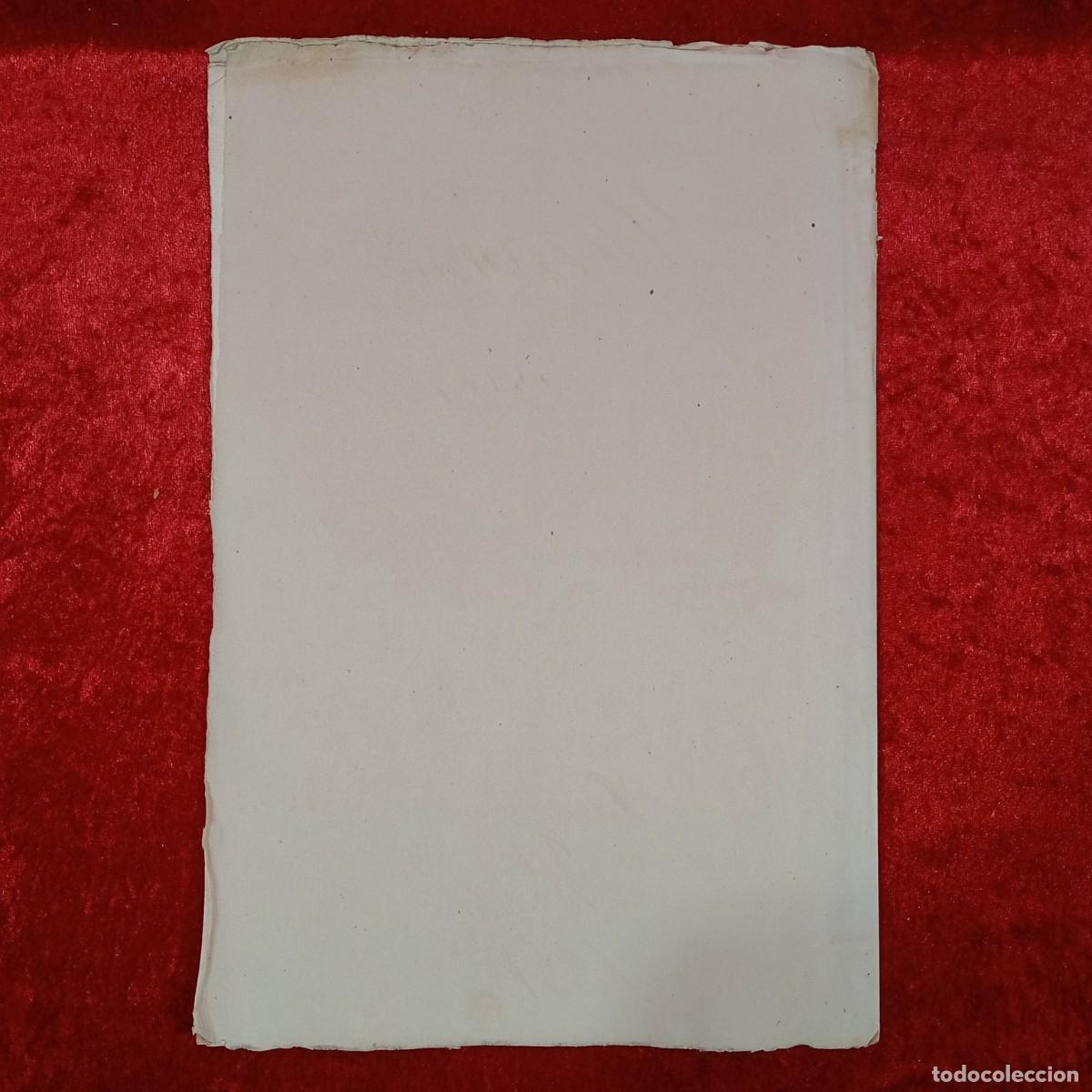 Manuscritos antiguos: DOCUMENTO NOTARIAL - 1873 - BARCELONA - ESCRITURA NOTARIAL / 102 - Foto 9