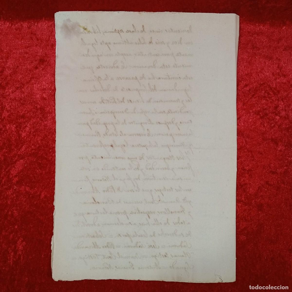 Manuscritos antiguos: DOCUMENTO NOTARIAL - 1881 - BARCELONA - ESCRITURA NOTARIAL / 104 - Foto 5