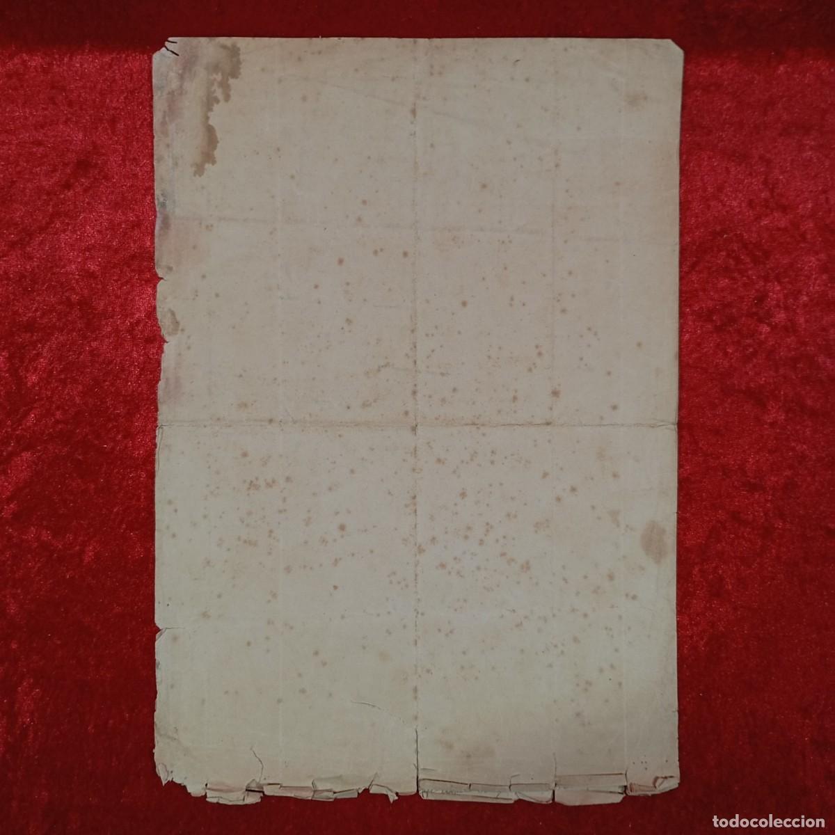 Manuscritos antiguos: ESCRITURA NOTARIAL - 1887 - BARCELONA - DOCUMENTO NOTARIAL / 128 - Foto 3