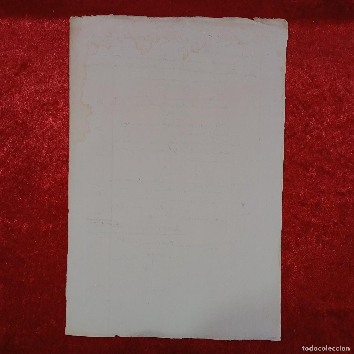 Manuscritos antiguos: DOCUMENTO NOTARIAL - 1903 - BARCELONA - RELACION DE DOCUMENTOS Y ESCRITURAS NOTARIALES / 132 - Foto 3