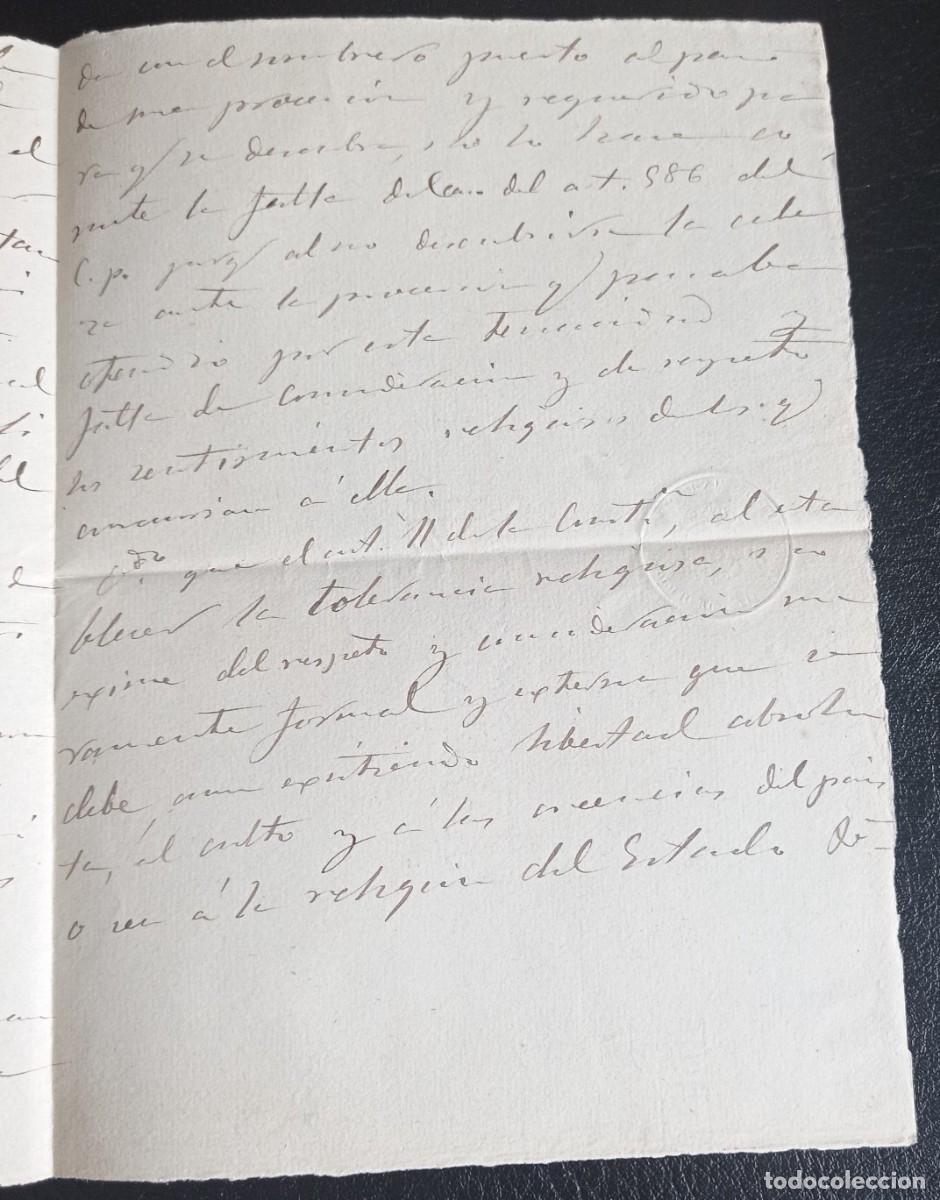 Manuscritos antiguos: DOCUMENTO MANUSCRITO DERECHO A&Ntilde;O 1884 - Foto 7