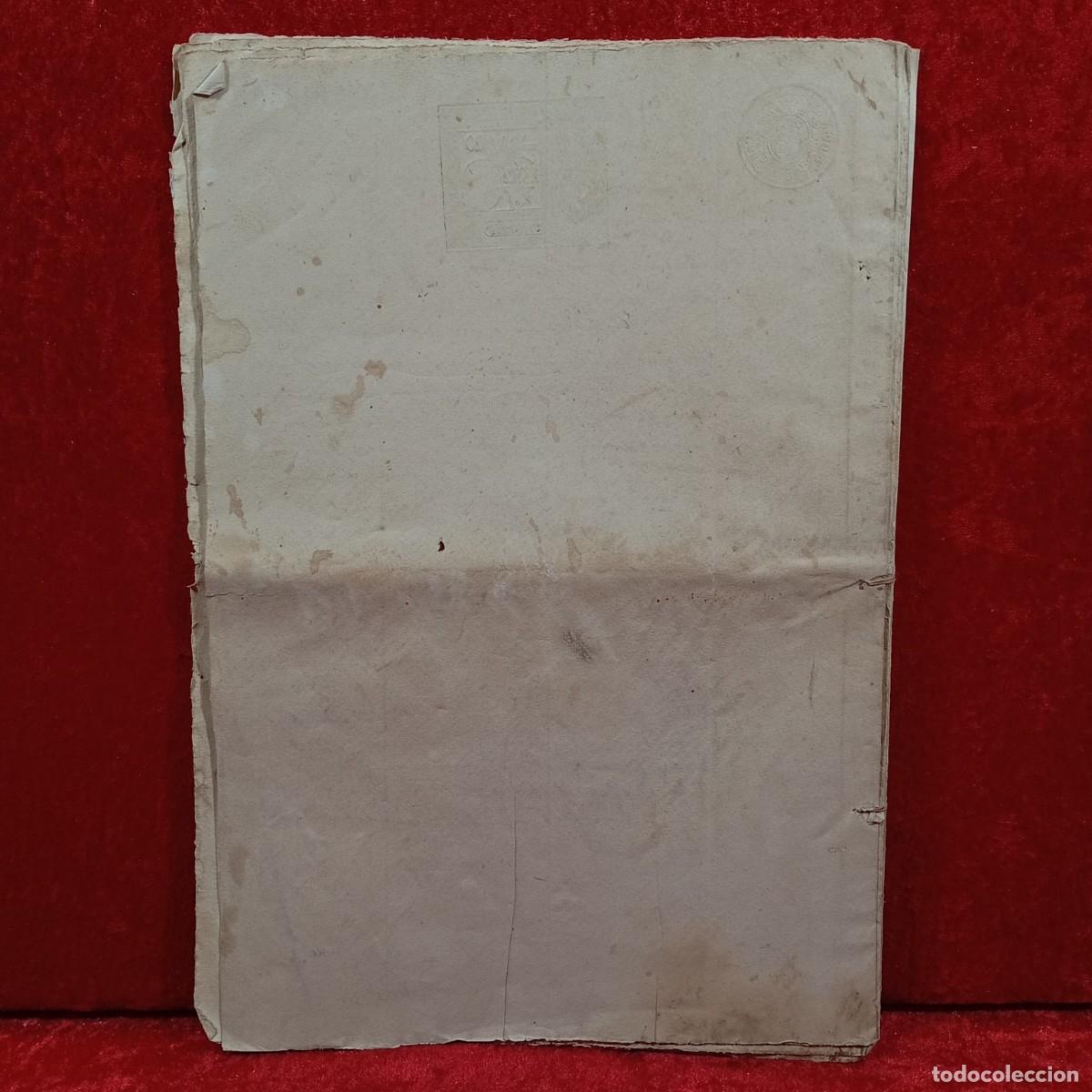 Manuscritos antiguos: ESCRITURAS NOTARIALES DE JUNEDA Y TORREGROSA - 1892 Y 1884 - OBISPADO DE L&Eacute;RIDA / CAA - 37 - Foto 8
