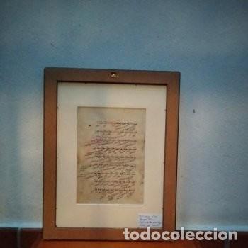 Manuscritos antiguos: Manuscrito Otomano Antiguo Enmarcado - Foto 3