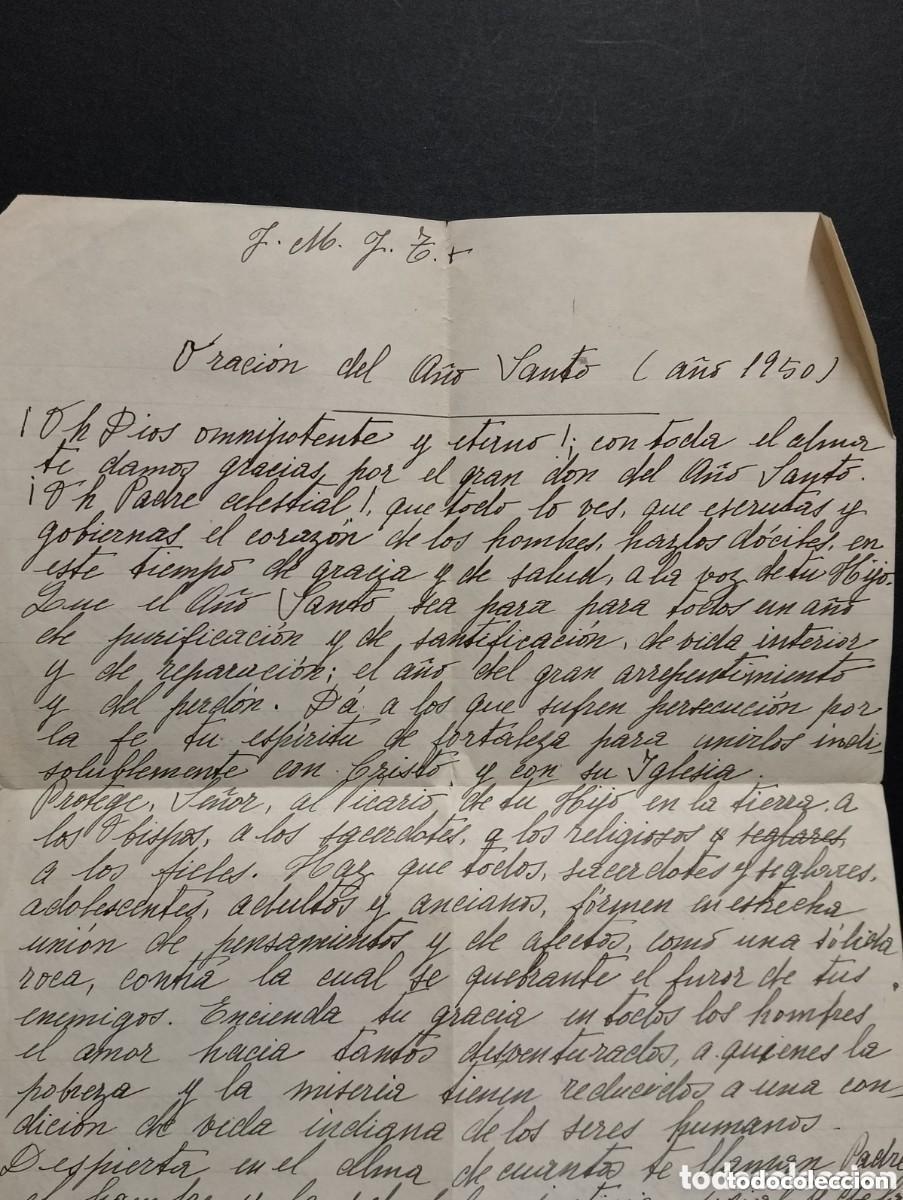 Alte Manuskripte: ANTIGUO MANUSCRITO. ORACI&Oacute;N DEL A&Ntilde;O SANTO - A&Ntilde;O 1950. 2 P&Aacute;GINAS