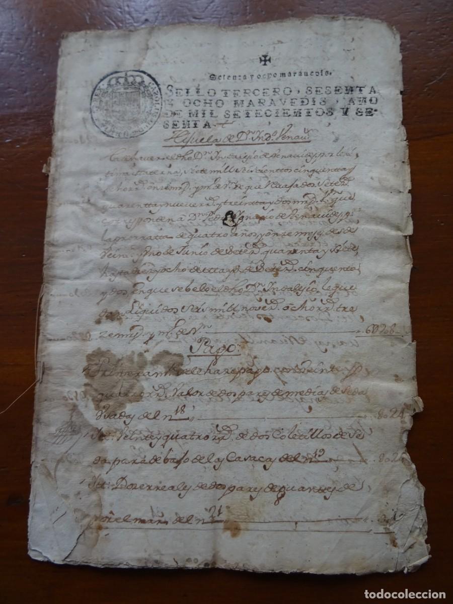 Manuscritos antiguos: Hijuela, lienzos, joyas, ajuar, 1760, 19 pags - Foto 1