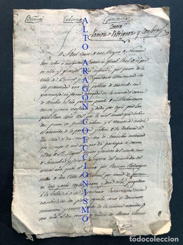 Manuscritos antiguos: ARRIENDO TABERNA DE BU&Ntilde;UEL A&Ntilde;O 1825 / PAMPLONA - NAVARRA / - Foto 1