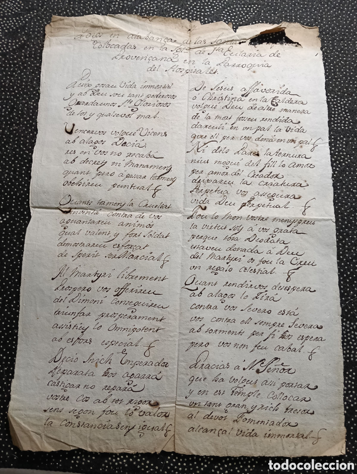 Manuscrits anciens: Gozos originales de Santa Eulalia de Hospitalet de Llobregat (Barcelona) leer en descripci&oacute;n
