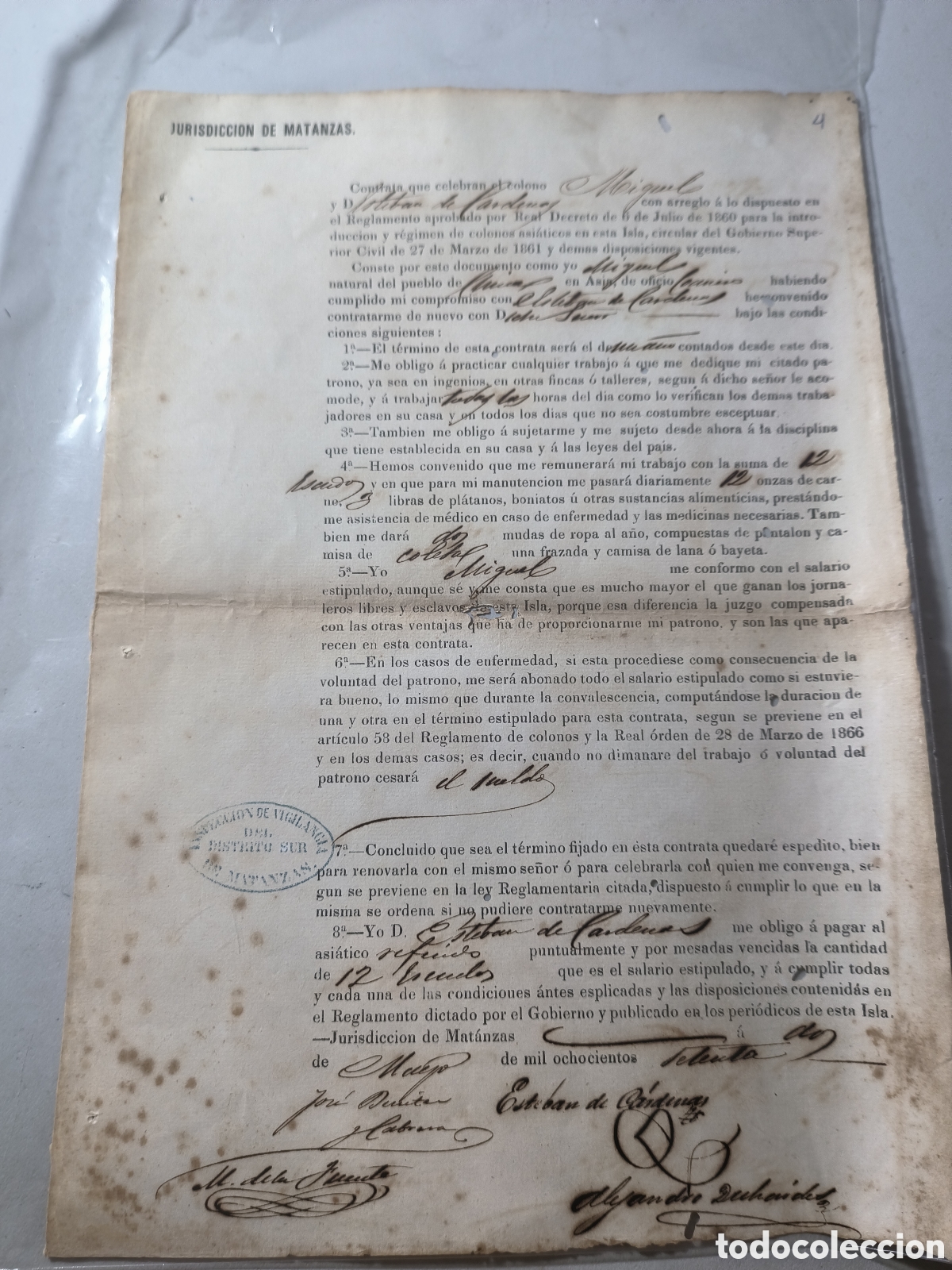 Manuscritos antiguos: Cuba espa&ntilde;ola, recontrata de asi&aacute;tico, jurisdicci&oacute;n de matanzas,a&ntilde;o 1870