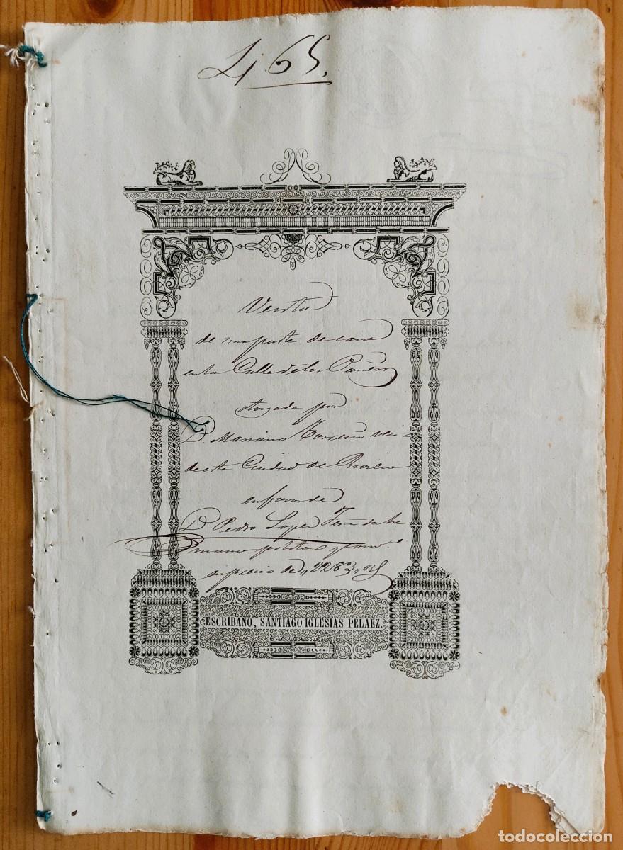 Manuscritos antiguos: MEDINA DE RIOSECO (VALLADOLID) A&Ntilde;O 1853 -SELLO 3&ordm; DE 4 REALES - VENTA PARTE DE UNA CASA