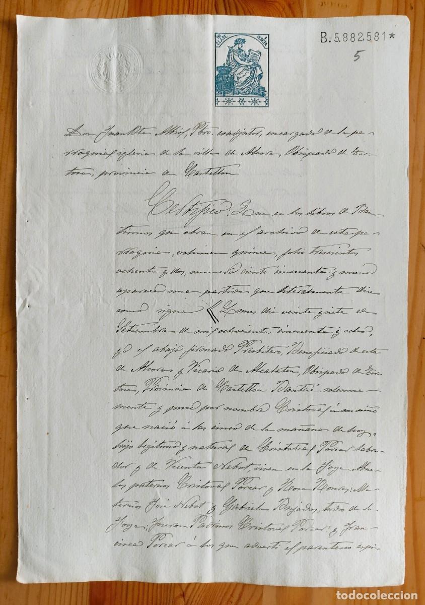 Manuscritos antiguos: ALCORA (CASTELL&Oacute;N) A&Ntilde;O 1909 -SELLO 11&ordf; CLASE 1 PESETA - CERTIFICADO BAUTISMO