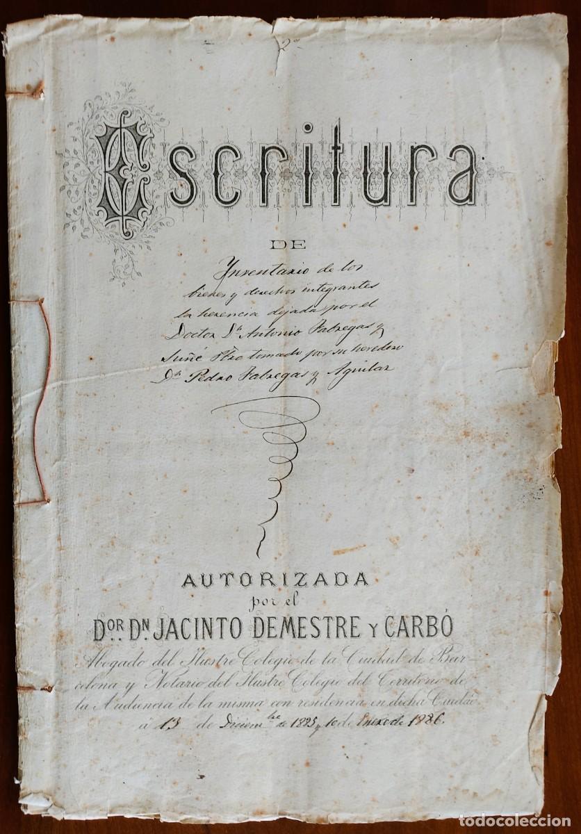 Manuscritos antiguos: TIANA (BARCELONA) A&Ntilde;O 1886 - SELLO 1&ordf; CLASE DE 100 PESETAS - HERENCIA DE UN PRESB&Iacute;TERO
