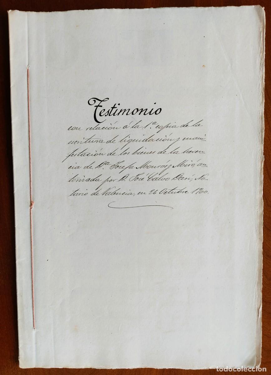 Manuscritos antiguos: VALENCIA A&Ntilde;O 1900 - SELLO 9&ordf; CLASE 3 PESETAS Y 4 SELLO 11&ordf; CLASE DE UNA PESETA - HERENCIA