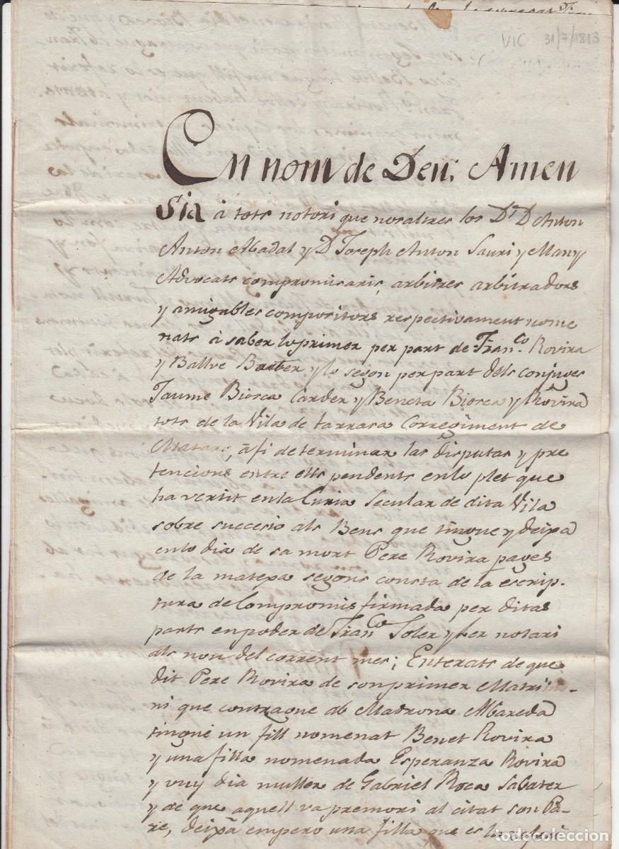 Manuscritos antiguos: 1813 - VIC - MANUSCRITO DE 5 P&Aacute;GINAS -CAPITULACIONES MATRIMONIALES??-