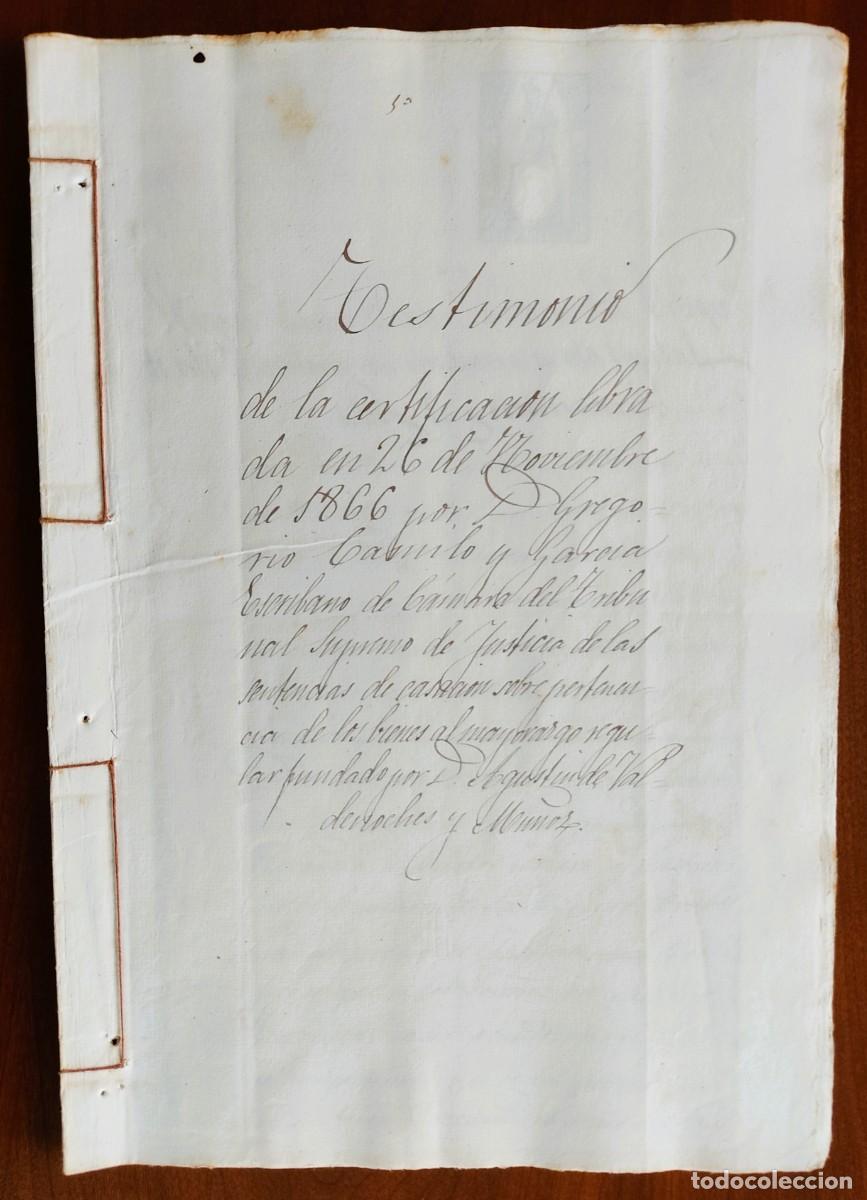 Manuscritos antiguos: MADRID A&Ntilde;O 1867 - (6) SELLO 8&ordm; 40 CENT. DE ESCUDO - BIENES MAYORAZGO D. AGUST&Iacute;N VALDENOCHES Y MU&Ntilde;OZ